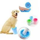 Limpa Patas Para Cachorro Gato Em Silicone Copo Lava Patas Para Pets Banho Limpador de Patinhas