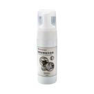 Limpa-Sofás Em Espuma 150ml Para Tesla Model 3/Y/S/X - Spray De Manutenção Para Limpeza De Limpa-Sofás Em Espuma 150ml Para Tesla Model 3/Y/S/X - Spray De Manutenção Para Limpeza De
