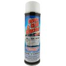 Limpador de forno e grelha Chemical Oven & Grill Blaster 500mL
