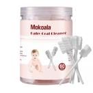 Limpador de língua para bebês Mokoala, pacote com 60 unidades para bebês de 0 a 36 meses