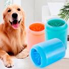 Limpador Limpa patas Pet Cães e Gatos- Cachorro - Lançamento