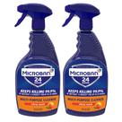 Limpiador Multiuso MICROBAN Cítrico 2x946 ml