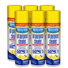 Limpiador Multiusos Sprayway 560 mL con Aroma a Limón x6