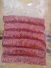 Linguiça Artesanal Defumada 100% - 500g - Sabores Tradicional e Provolone