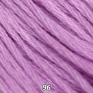 Linha Anchor Mouline 8m - 5