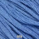 Linha Anchor Mouline 8m - 6