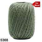 Linha Anne 500 - Cor 5368 - Militar - 100% Algodão Mercerizado - 500m