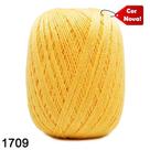 Linha Anne 500 - Fio de Algodão Mercerizado - Cor 1709 Gouda