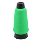linha de costura