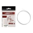 Linha de Fly Leader Conico Liberty 7x-2,75m - Crown Linha de Fly Leader Conico Liberty 7x-2,75m - Crown