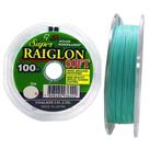 Linha de pesca monofilamento super raiglon soft - 100m - 0.37mm - 22,1lb Linha de pesca monofilamento super raiglon soft - 100m - 0.37mm - 22,1lb