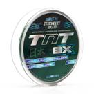 Linha De Pesca Multifilamento Maruri TNT 8x 150 Metros 8 Fios Tamanho:0,24mm Linha De Pesca Multifilamento Maruri TNT 8x 150 Metros 8 Fios Tamanho:0,24mm