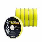 Linha De Pesca Victoria Soft Amarelo 600m 0.37mm 22lb