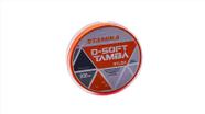 Linha deyu d-soft tamba 0.37mm 300m laranja