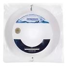 Linha Flurocarbono Shock Leader Kasting 1.20mm 150lb(110mt) Linha Flurocarbono Shock Leader Kasting 1.20mm 150lb(110mt)