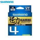 Linha Kairiki 4X 50Lb 300M - SHIMANO