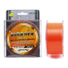 Linha Monofilamento Artemis Dura New 0.28mm 17lb/8,28kg 300m - Várias Cores Linha Monofilamento Artemis Dura New 0.28mm 17lb/8,28kg 300m - Várias Cores