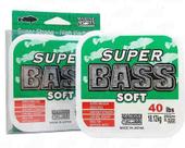 Linha Monofilamento Super Bass 0,37mm 21lb/9,51kg - 250 Metros - Marine Sports Linha Monofilamento Super Bass 0,37mm 21lb/9,51kg - 250 Metros - Marine Sports