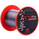 Linha Monofilamento Victoria Crystal 400mts - Maruri 0,57mm