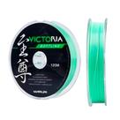 Linha Monofilamento Victoria Soft 120mts Verde - Maruri 0,30mm Linha Monofilamento Victoria Soft 120mts Verde - Maruri 0,30mm