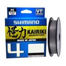 Linha Multi Shimano Kairiki 4X 300m - Cinza