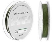 Linha Multifilamento Daisen Ishidai 8X - 200 Metros (Várias Espessuras) Linha Multifilamento Daisen Ishidai 8X - 200 Metros (Várias Espessuras)