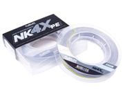 Linha Multifilamento Maruri By Nelson Nakamura 4X - 0.16mm 18lb/8,15kg - 200 Metros