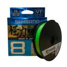 Linha Multifilamento Shimano Kairiki x8 - 150m - Dyneema