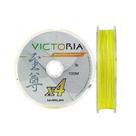 Linha Multifilamento Victoria 4x 100mts Amarelo - Maruri 0,27mm