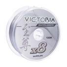 Linha Multifilamento Victoria 8x 100m 0,14mm 17lbs Cinza - Maruri Linha Multifilamento Victoria 8x 100m 0,14mm 17lbs Cinza - Maruri