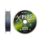 Linha Multifilamento X-Plus 0,37mm 28kg 100m - Xingu