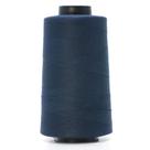 Linha para Pesponto Dinner 50 - 3600 metros
