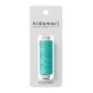 Linha Sashiko Cosmo Hidamari 100% Algodão 30 m Média