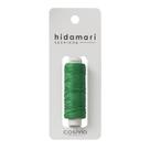 Linha Sashiko Cosmo Hidamari 100% Algodão 30 m Pinheiro