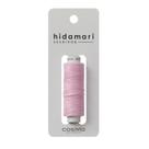 Linha Sashiko Cosmos Hidamari 30 m 100% Algodão Lilás