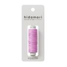 Linha Sashiko Cosmos Hidamari 30 m 100% Algodão Média
