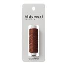 Linha Sashiko Cosmos Hidamari 30 m 100% Algodão Média