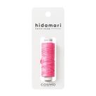 Linha Sashiko Cosmos Hidamari 30 m 100% Algodão Média