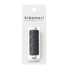 Linha Sashiko Cosmos Hidamari 30 m 100% Algodão Média