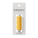 Linha Sashiko Cosmos Hidamari 30 m 100% Algodão Média