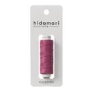 Linha Sashiko Cosmos Hidamari 30 m 100% Algodão Média