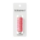 Linha Sashiko Cosmos Hidamari 30 m 100% Algodão Rosa