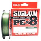Linha sunline siglon x8 pe 3 50lbs 300m dark green
