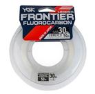 Linha ygk frontier fluorocarbon 50m 20lb