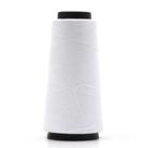 LINHAS TRICHE DINNER 120 TEX 28 1300 MTS COR 900 BRANCO - Linha para Costura Reta
