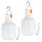 Linterna de Camping Recargable PATIKIL LED 60W Paquete de 2 Blanco