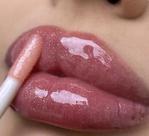 Lip gloss box