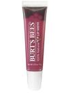 Lip Shine Burt's Bees Pucker 050 15 ml (pacote com 2) Lip Shine Burt's Bees Pucker 050 15 ml (pacote com 2)
