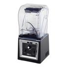 Liquidificador Alta Rotação 2 Litros com Abafador de Ruídos Blender Marcpro BL.5.202 220V - Marchesoni