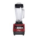 Liquidificador Alta Rotação 2L Vermelho Supreme Blender Bs2